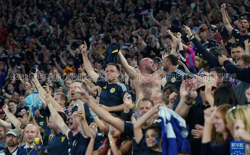 杏悦娱乐正版官方网站宣亚国际