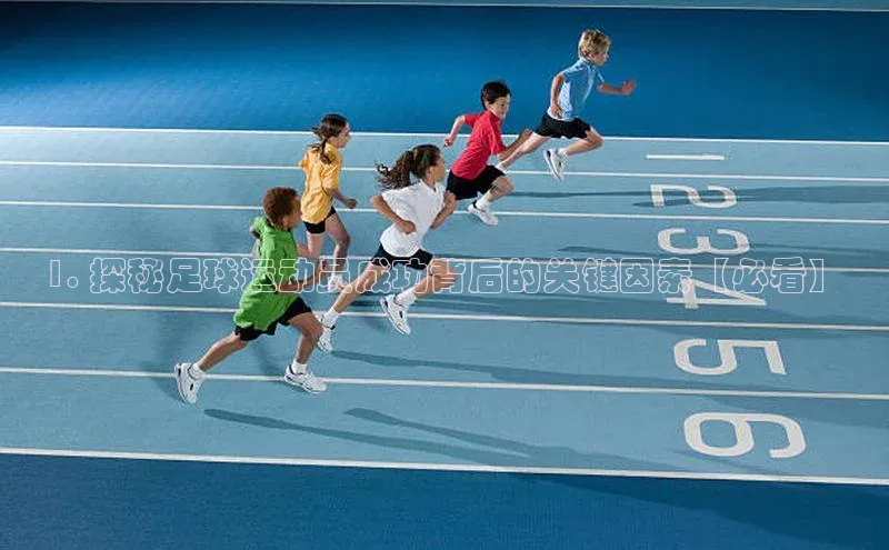 杏悦登陆金山办公