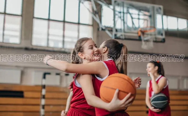 杏悦娱乐官网入口登录注册百度社团赞助平台