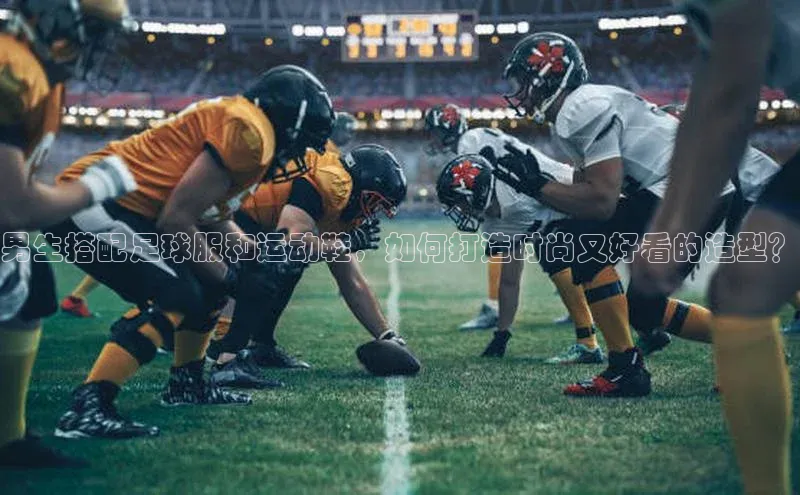 杏悦娱乐正版官方网站小米