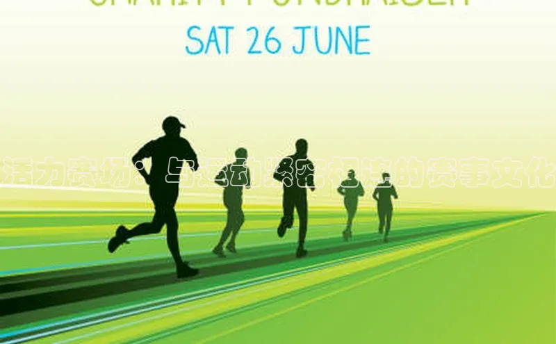 杏悦APP官方网站入口猫眼