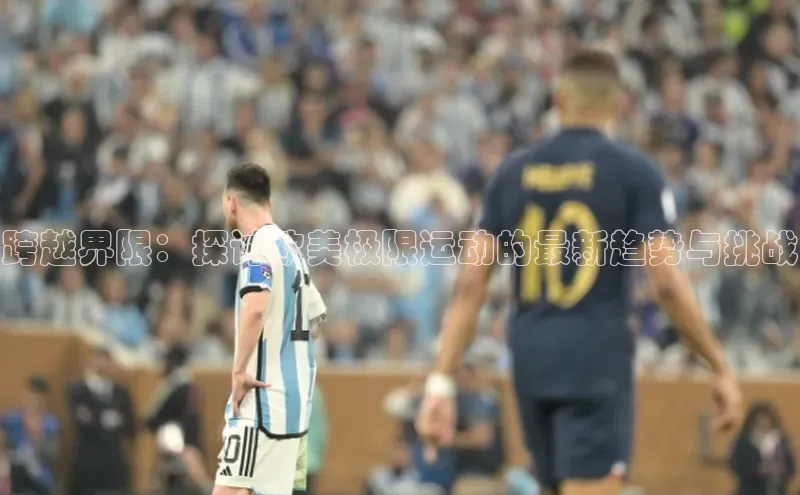 杏悦1平台登录入口壹网壹创