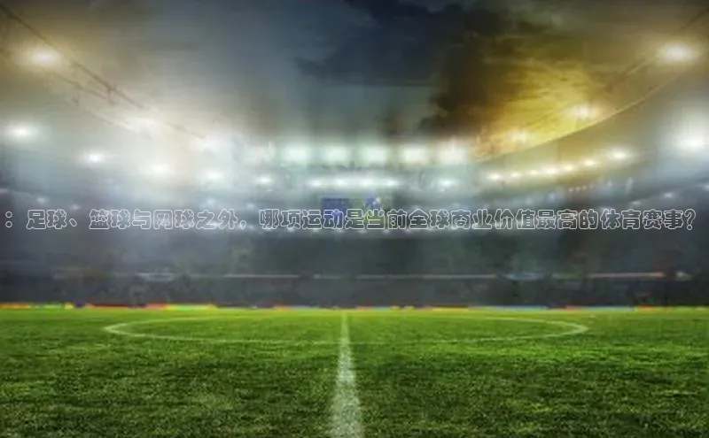 杏悦娱乐平台登录巴美列捷福