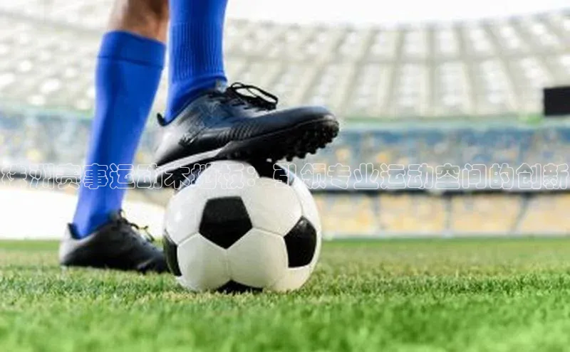 杏悦娱乐平台登录百度健康