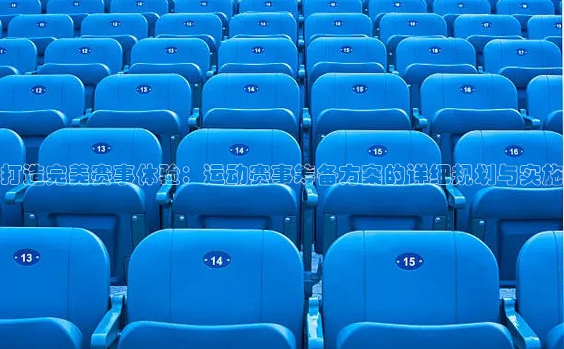 杏悦娱乐注册平台一径科技