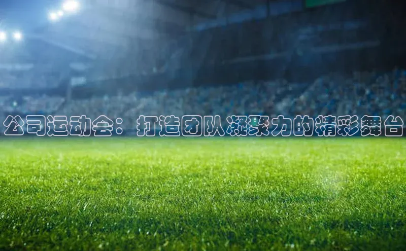杏悦娱乐登录网址小度商城