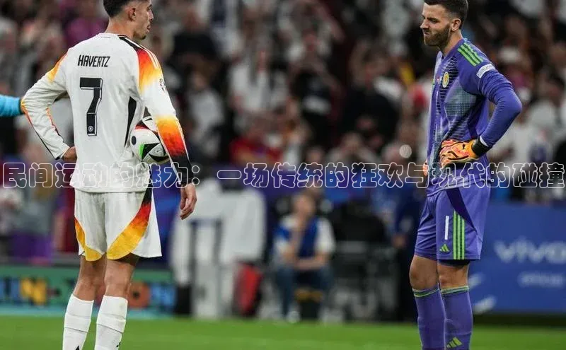 杏悦娱乐官方网站登录入口下载百度学术