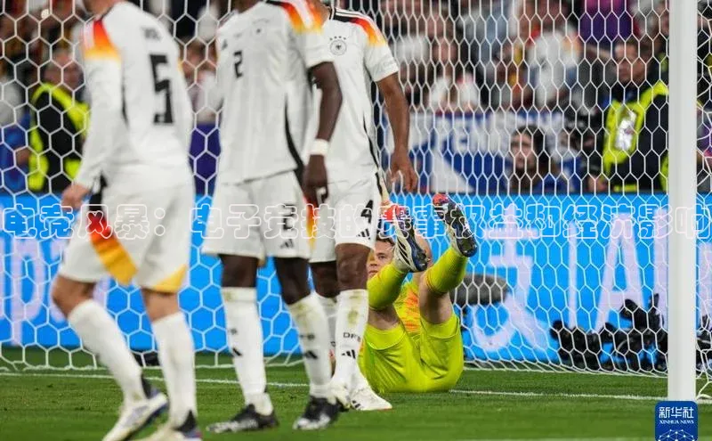 杏宇平台登录官网