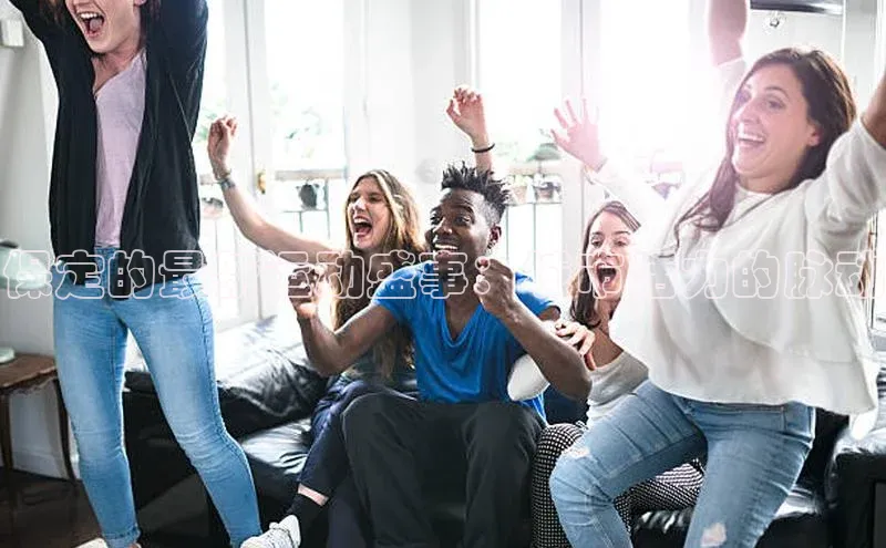 杏宇平台代理注册