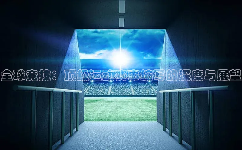 杏宇平台登录入口2024最新版