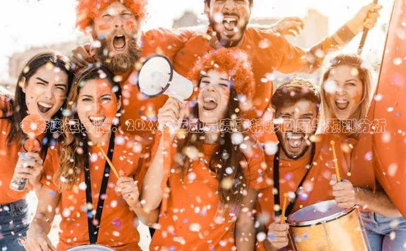 杏宇平台登录官网