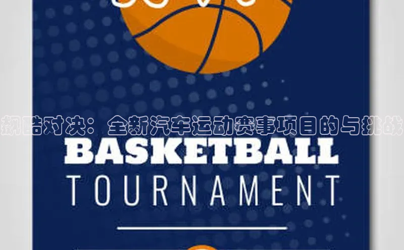 杏宇娱乐平台登录