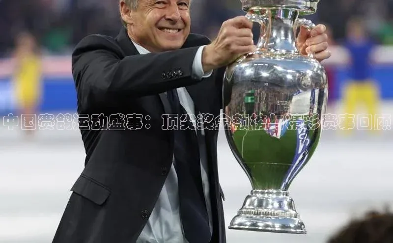 杏宇注册平台登录