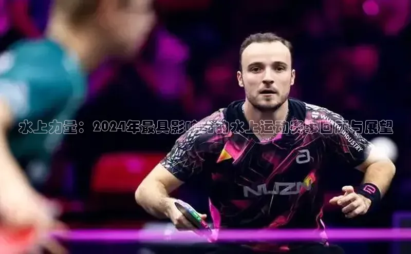 杏宇手游官网入口最新版本更新内容