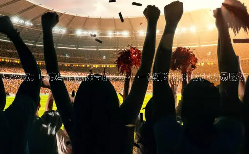 杏宇平台登录入口注册账号