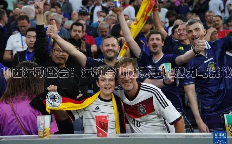 杏宇平台登录入口2024最新版