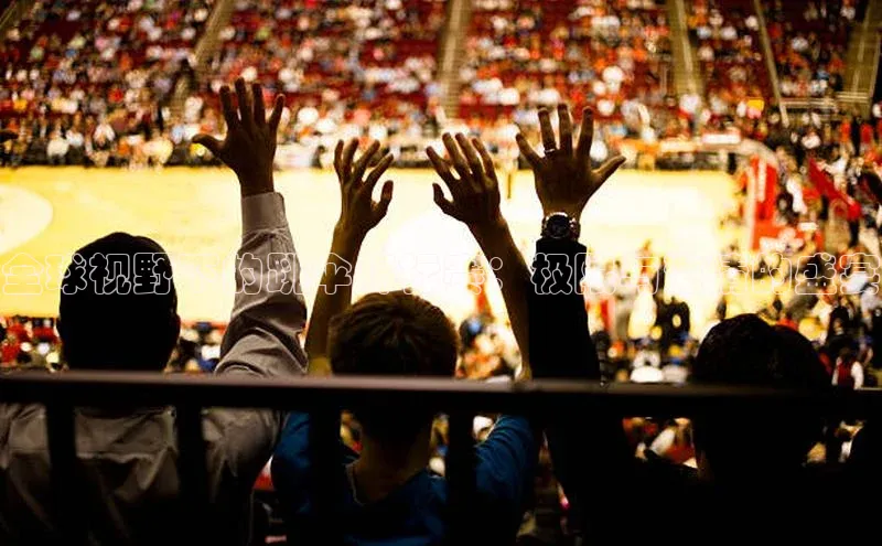 杏宇娱乐app官方下载