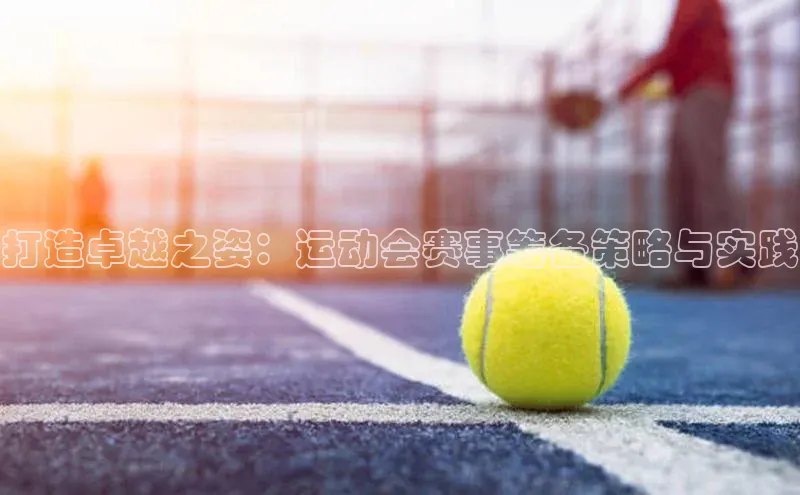 杏宇娱乐app官方下载