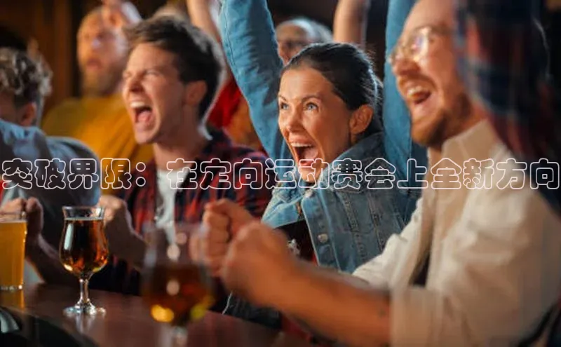 杏宇平台登录入口注册账号