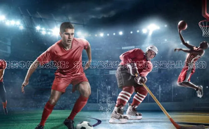 杏宇娱乐平台登录