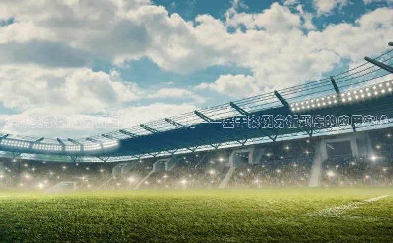 杏宇代理登录中心