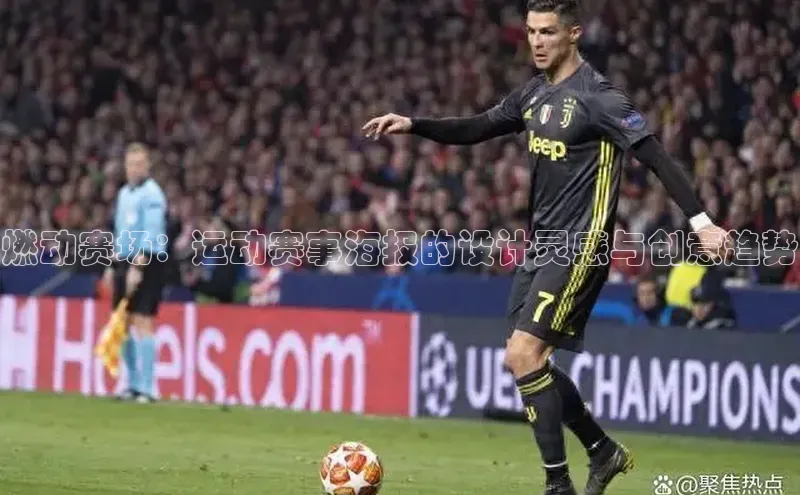 杏宇平台登录入口2024最新版