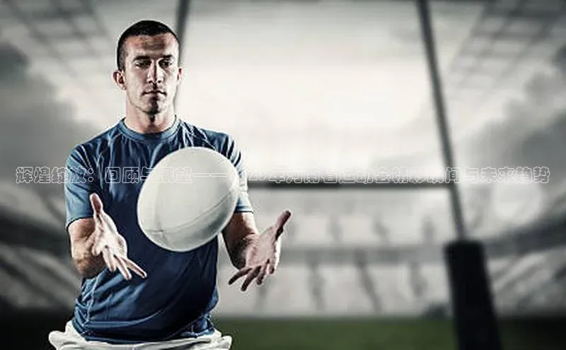 杏宇游戏中心官网入口