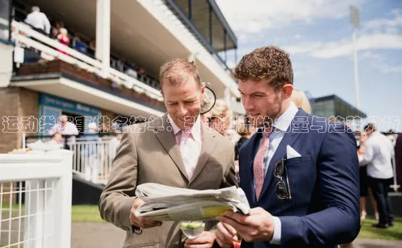 杏宇平台登录入口2024最新版