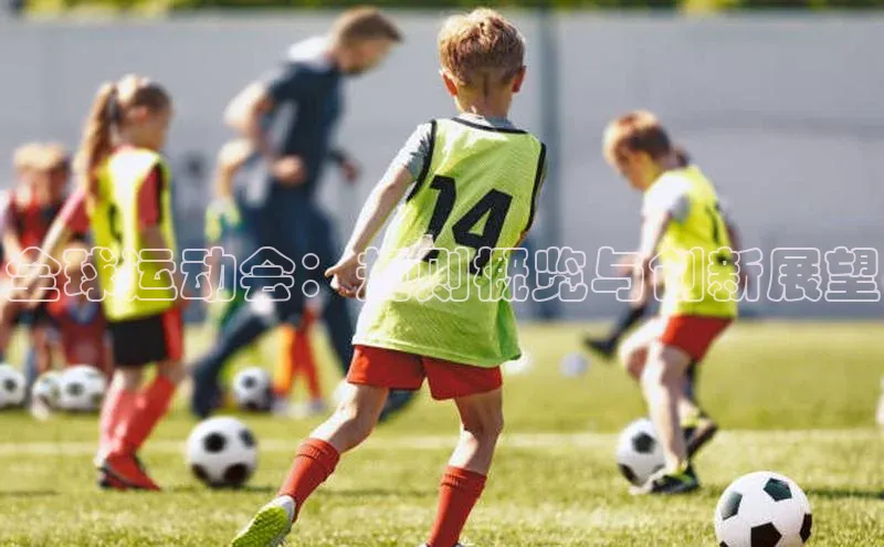 杏宇游戏中心官网入口