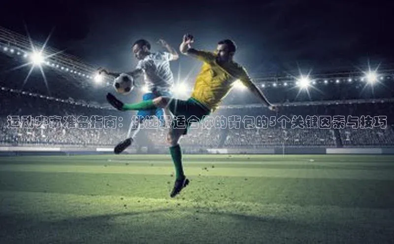 杏宇娱乐app官方下载