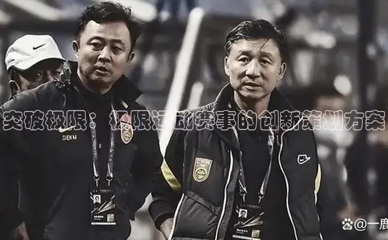 杏宇注册平台登录