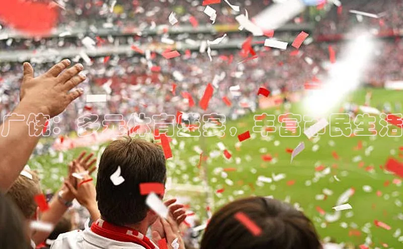 杏宇平台登录官网