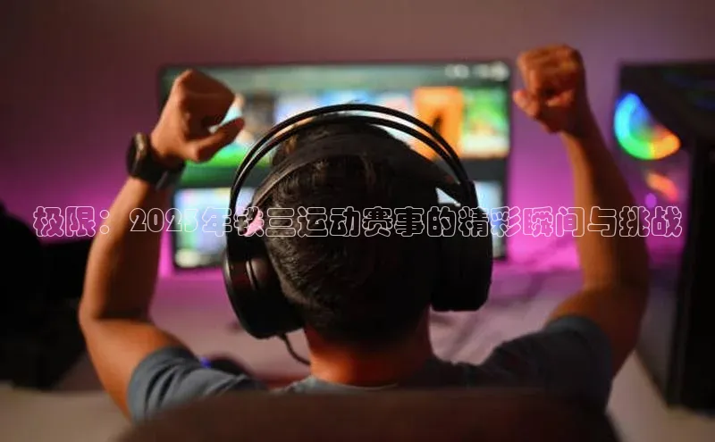 杏宇平台登录官网