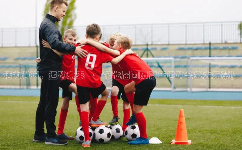 杏宇平台代理注册