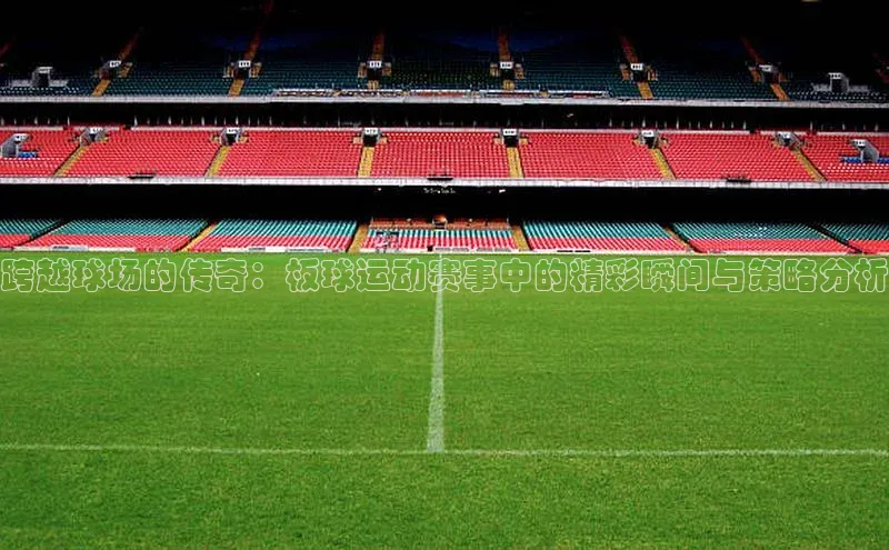 杏宇手游官网入口最新版本更新内容