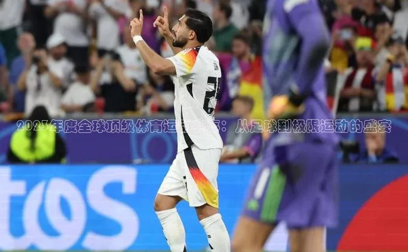 杏宇游戏中心官网入口