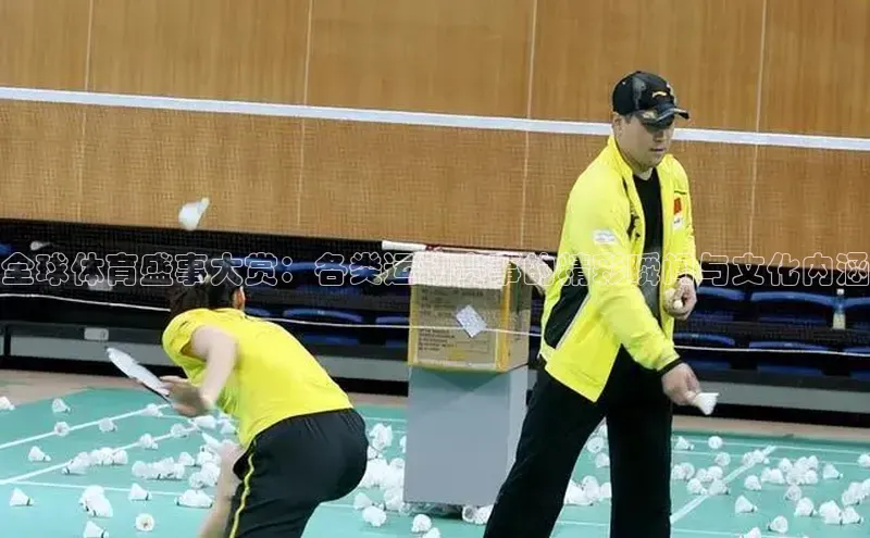 杏宇游戏中心官网入口