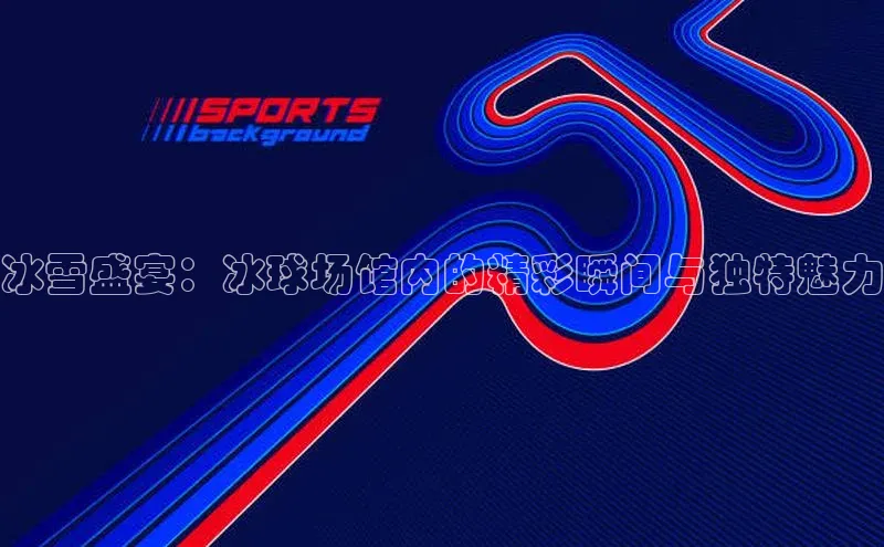 杏宇代理登录中心