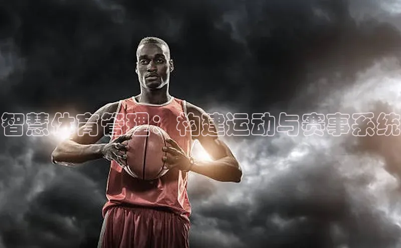 杏宇平台代理注册