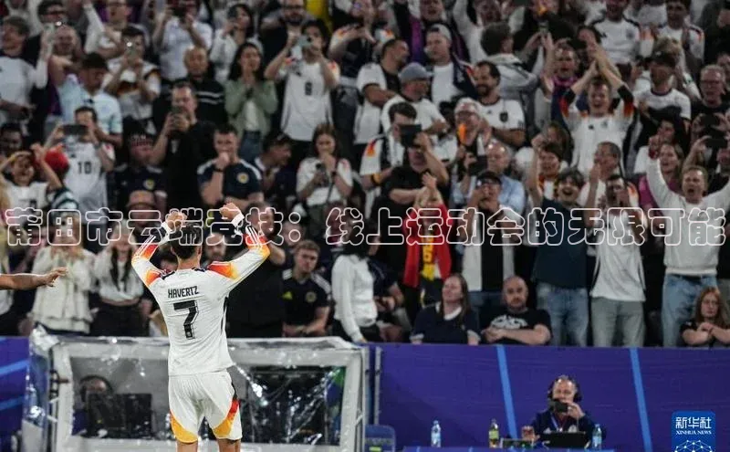 杏宇平台登录首页