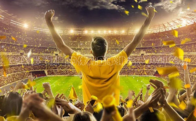 杏宇注册平台登录