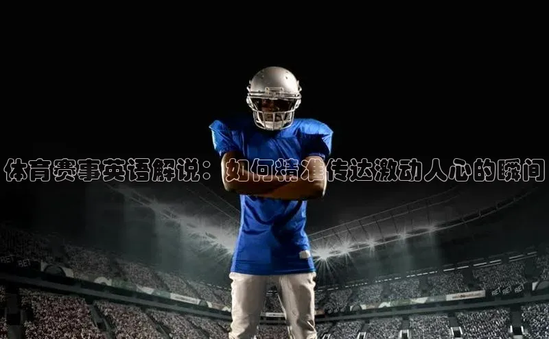 杏宇游戏中心官网入口