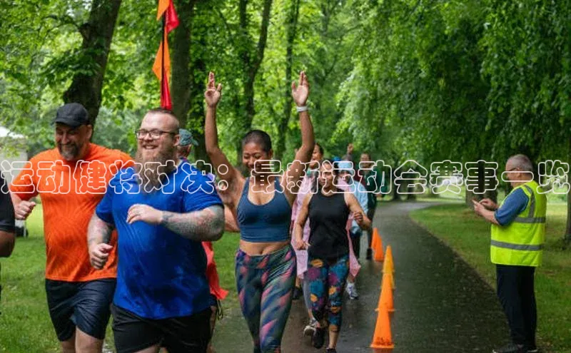 杏宇娱乐app官方下载