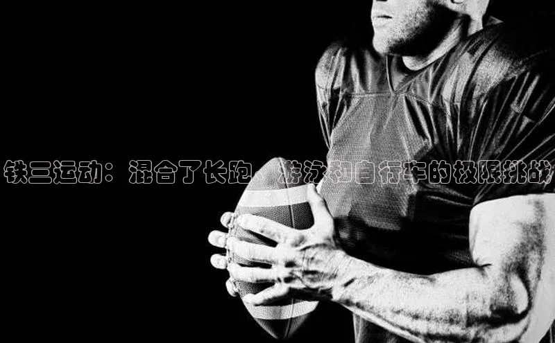 杏宇平台代理注册