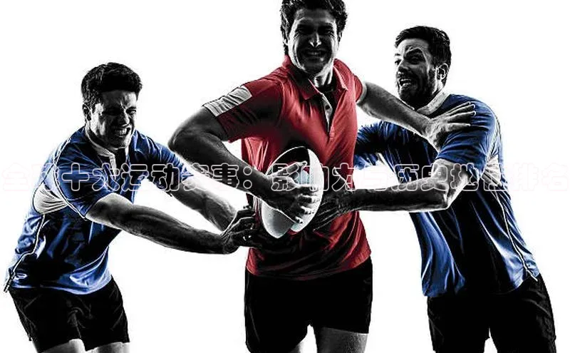 杏宇娱乐平台登录