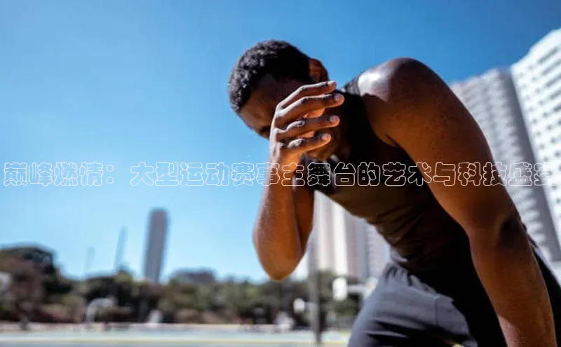 杏宇注册平台登录