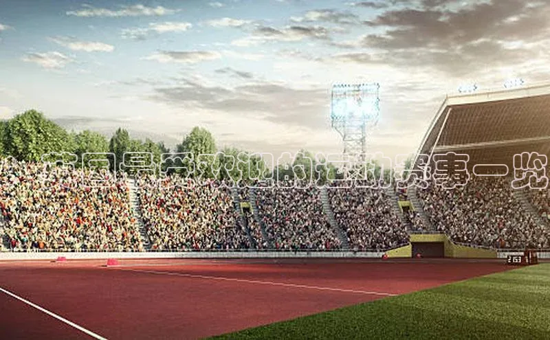 杏宇平台代理注册