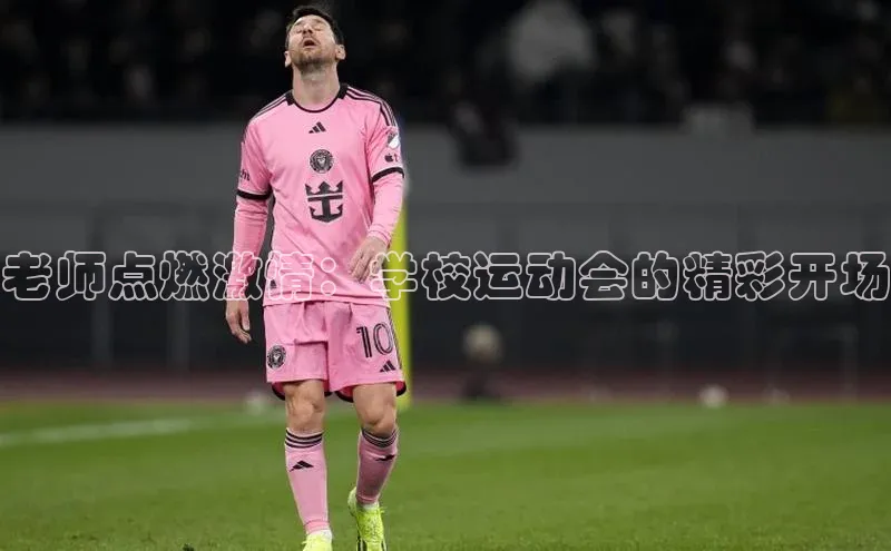 杏宇娱乐