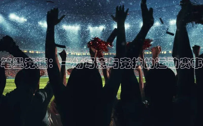 杏宇娱乐