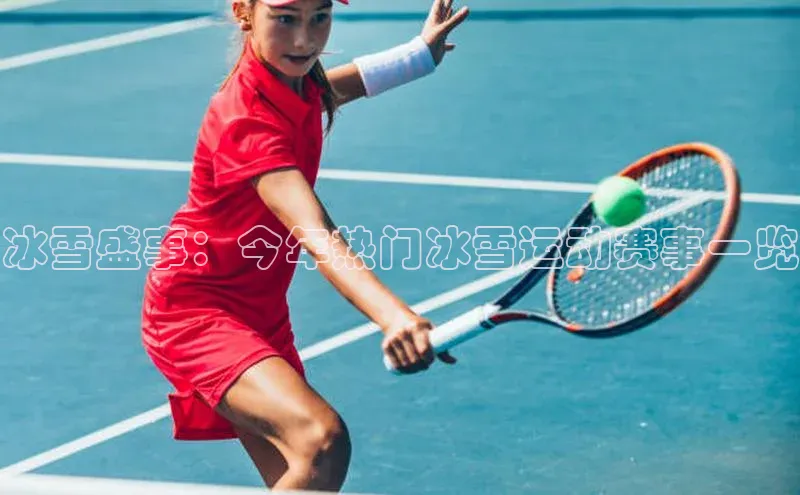 杏宇手游官网入口最新版本更新内容